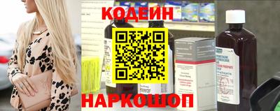 сатива Братск