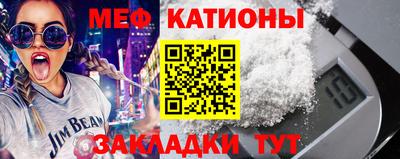 Альфа ПВП Боровичи