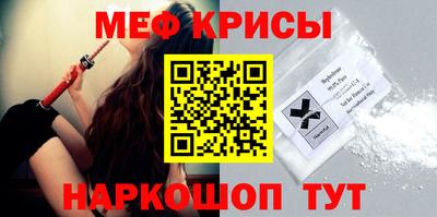 Альфа ПВП Боровичи