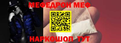 сатива Братск