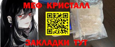 Альфа ПВП Боровичи
