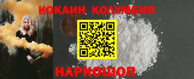 сатива Братск