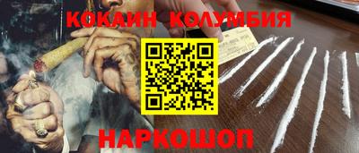Альфа ПВП Боровичи