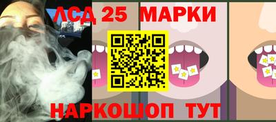 сатива Братск