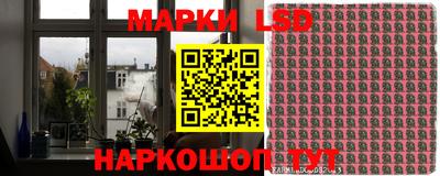 Альфа ПВП Боровичи
