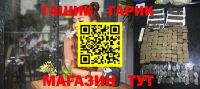 кокаин VHQ Брянск