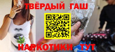 сатива Братск